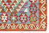 Maimaneh Classic Kilim 114 x 84 cms - The Nomads Tent